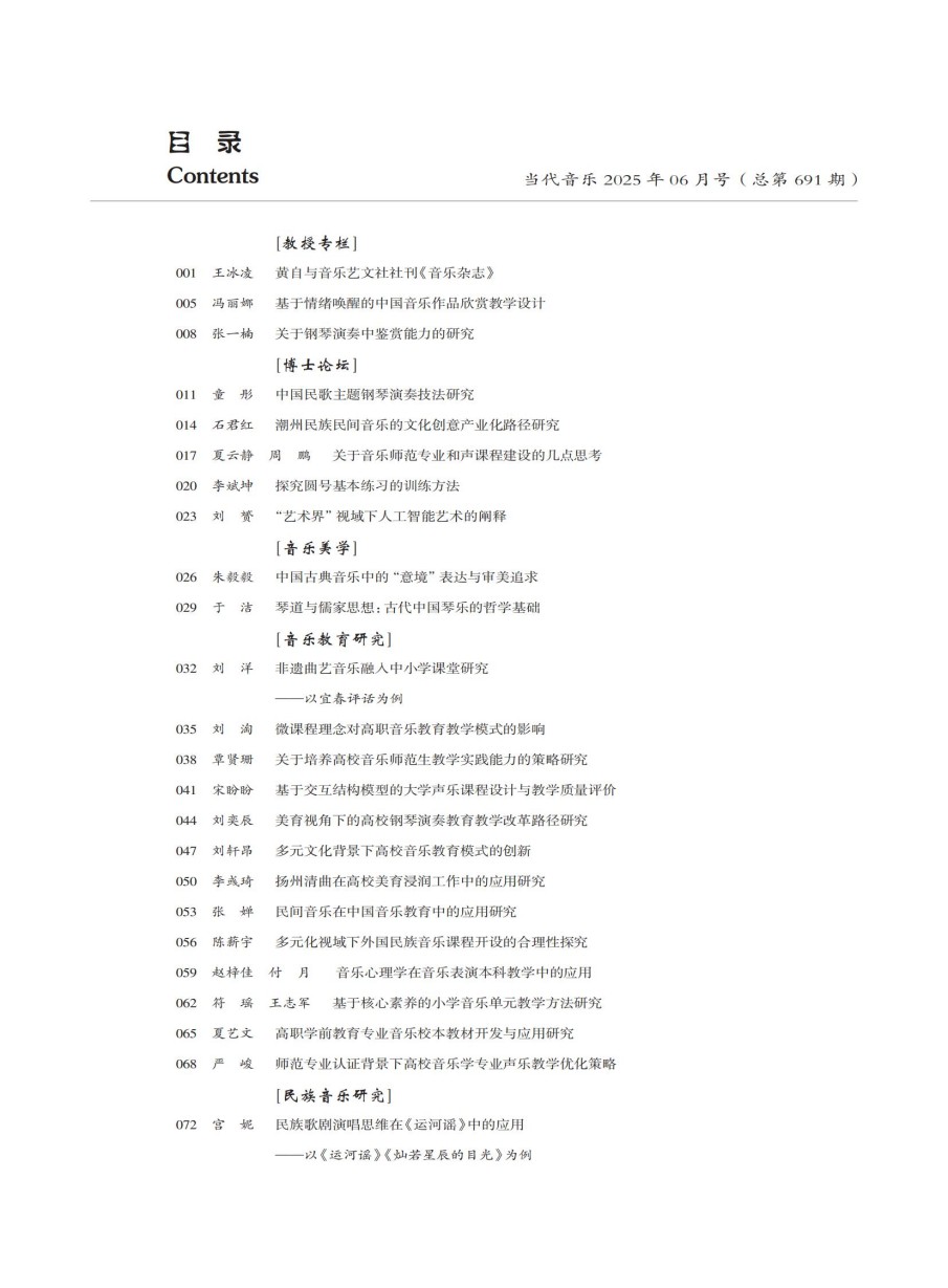 ��������25�?�ڣ�����ӡˢ�ļ���_01.jpg